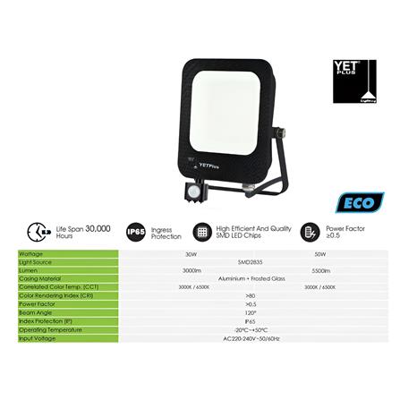YETPLUS ECO LED FLOODLIGHT JD6127 30W SENSOR 3000K (WARM WHITE)