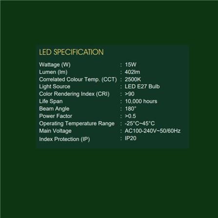 YIVA CEILING FAN LED DECORATIVE CL2003 15W 2500k LIGHT BROWN