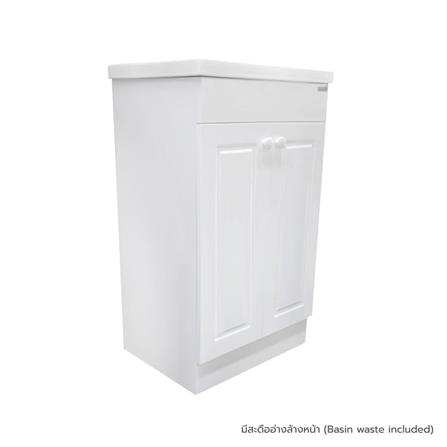 VANITY WASHBASIN WITH CABINET MOYA VC-15017 WHITE [EXCLUSIVE FROM HOMEPRO THAILAND]