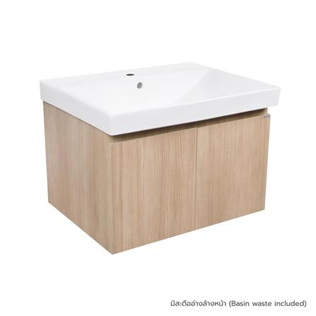 VANITY WASHBASIN AND CABINET MOYA PZMY-001 NATURAL OAK [EXCLUSIVE FROM HOMEPRO THAILAND]