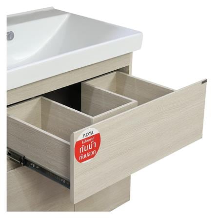 VANITY WASHBASIN WITH CABINET MOYA PZMY-002 LIGHT OAK [EXCLUSIVE FROM HOMEPRO THAILAND]