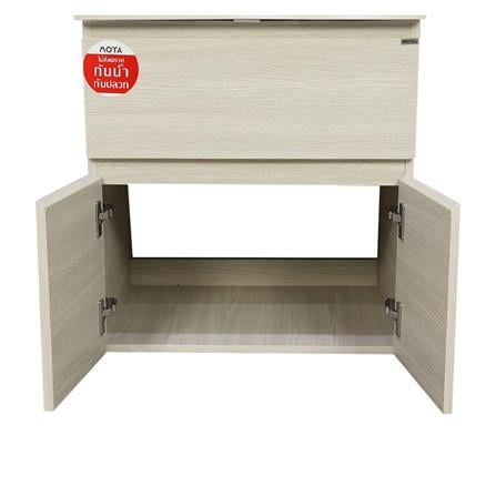 VANITY WASHBASIN WITH CABINET MOYA PZMY-002 LIGHT OAK [EXCLUSIVE FROM HOMEPRO THAILAND]