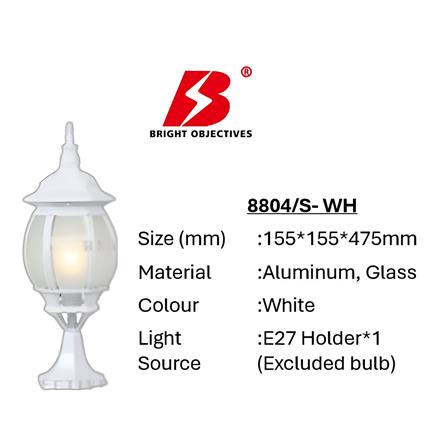 PRE-ORDER BRIGHT OBJECTIVES GATE LAMP 8804/S 475MM E27 WHITE