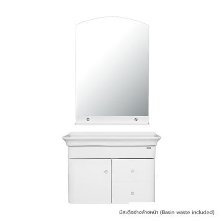 VANITY WASHBASIN WITH CABINET MOYA VC-11008 WHITE [EXCLUSIVE FROM HOMEPRO THAILAND]