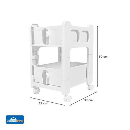 2-TIER DRAWER UNIT STACKO VIVE 29X39X50CM WHITE [EXCLUSIVE FROM HOMEPRO THAILAND]