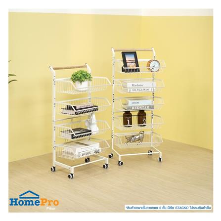 5-TIER UTILITY CART WITH CASTERS STACKO SUPER 42X32X105CM WHITE [EXCLUSIVE FROM HOMEPRO THAILAND]