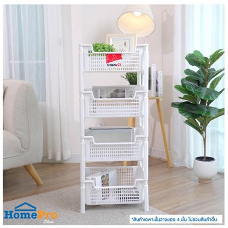 4TIER SHELVES PURE 40.7X32.7X99CM WHITE