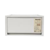 DRAWER BOX STACKO CIRCULAR SIZE L 34.2X36.5X18CM GREY