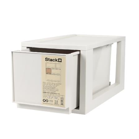 DRAWER BOX STACKO CIRCULAR SIZE S 19X36.5X18CM GREY