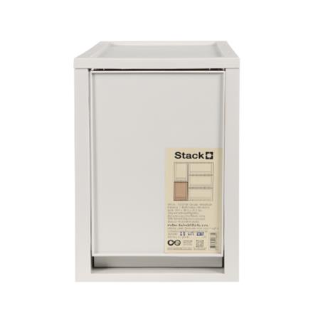 DRAWER BOX STACKO CIRCULAR SIZE M 19X36.5X26.7CM GREY