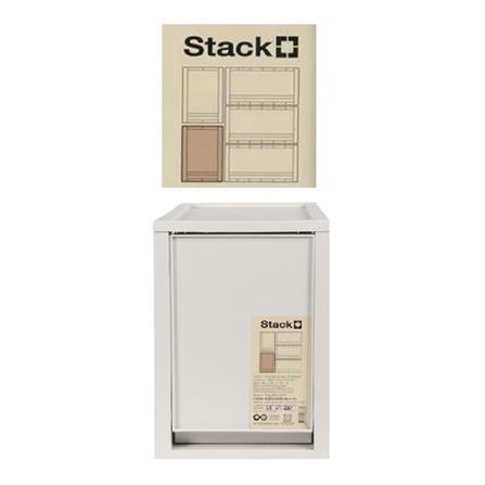 DRAWER BOX STACKO CIRCULAR SIZE M 19X36.5X26.7CM GREY