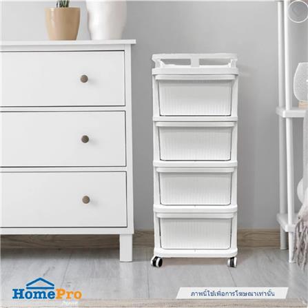 4-TIER DRAWER UNIT STACKO CART 35X38.5X86CM WHITE