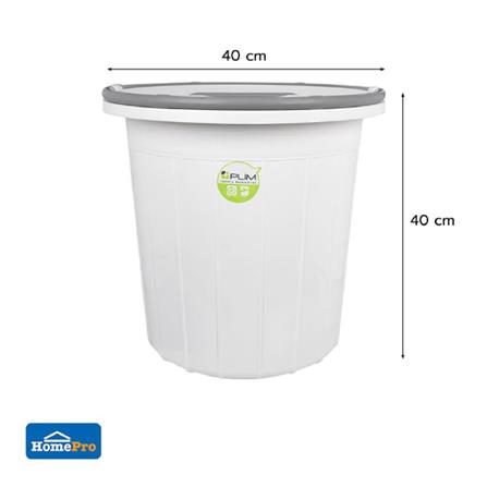 BUCKET WITH LID PLIM 29L WHITE/GREY