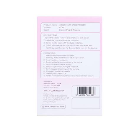 VANZO SMART CAR DIFFUSER ENGLISH PEAR & FREESIA 120ML
