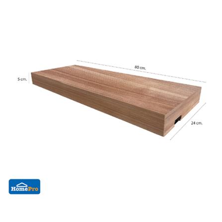 FLOATING SHLEF+LED 80X24X5CM DARK WALNUT