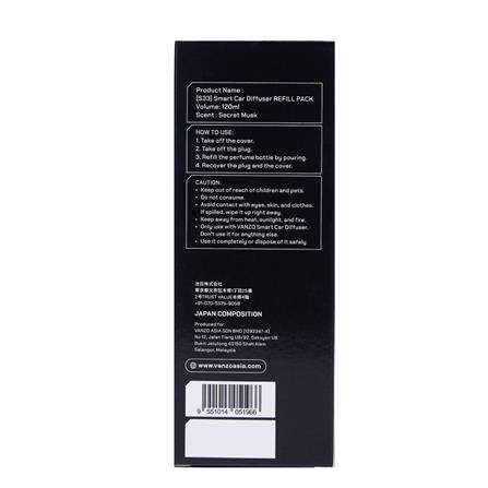 VANZO SMART CAR DIFFUSER REFILL SECRET MUSK 100ML