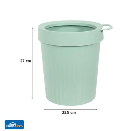 DUSTBIN ROUND VIVE ACCO 9L GREEN 23.5X27CM