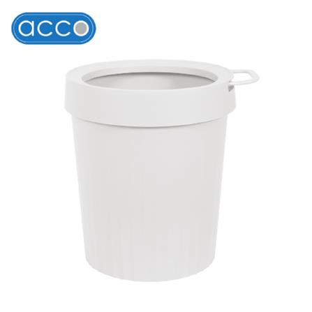 DUSTBIN ROUND VIVE ACCO 9L CREAM