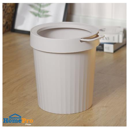 DUSTBIN ROUND VIVE ACCO 9L CREAM