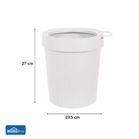DUSTBIN ROUND VIVE ACCO 9L CREAM
