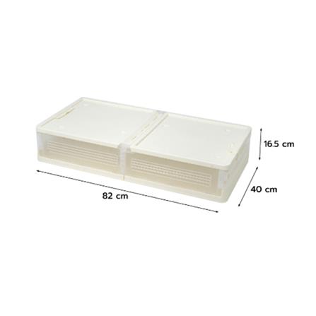 STORAGE BOX BONNIE S 82X40X16.5CM WHITE