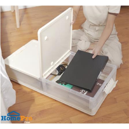 STORAGE BOX BONNIE S 82X40X16.5CM WHITE