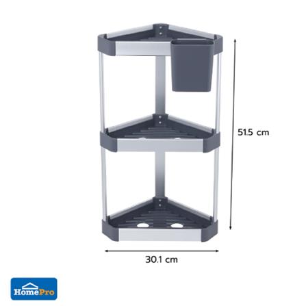 CORNER RACK ALUMINUM 3 TIER NOBLE KECH 20.6X30.1X51.5CM GREY