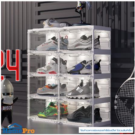 8-COMPARTMENT SHOE BOX+LED LAMUZ 74.5X29.5X85CM