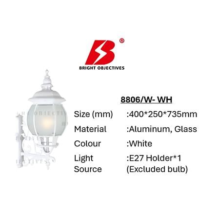 PRE-ORDER BRIGHT OBJECTIVES WALL OUTDOOR 8806/W 735MM E27 WHITE