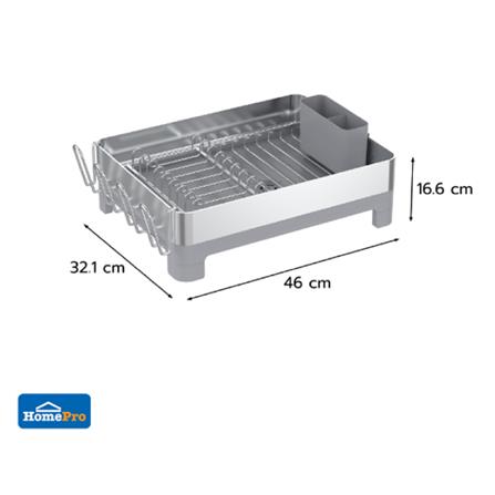 ALUMINIUM DISH RACK 1 TIER ALUMA KECH 46X32.1X16.6CM GREY