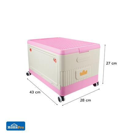 STORAGE BOX STACKO KID DUCK SIZE S 43X28X27CM PINK [EXCLUSIVE FROM HOMEPRO THAILAND]