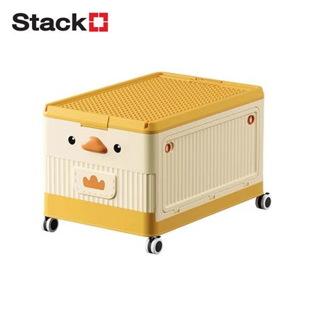 STORAGE BOX STACKO KID DUCK SIZE S 43X28X27CM YELLOW [EXCLUSIVE FROM HOMEPRO THAILAND]
