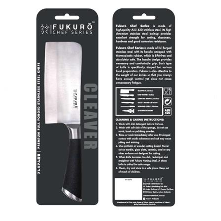 FUKURO CHEF SERIES BUTCHER KNIFE 7IN HH 0402