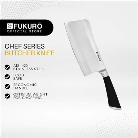 FUKURO CHEF SERIES BUTCHER KNIFE 7IN HH 0402
