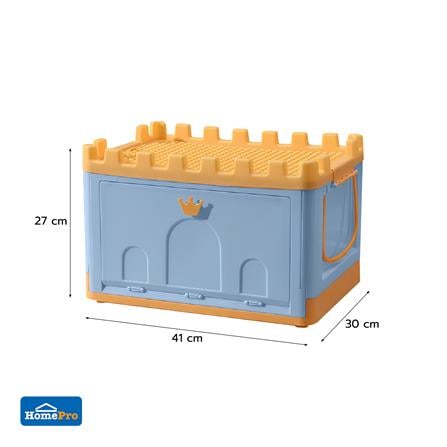 STORAGE BOX STACKO KID FORT SIZE S 41X30X27CM LIGHT BLUE [EXCLUSIVE FROM HOMEPRO THAILAND]