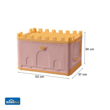 STORAGE BOX STACKO KID FORT SIZE M 53X37X34CM PINK [EXCLUSIVE FROM HOMEPRO THAILAND]