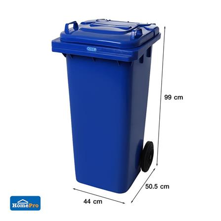 SQUARE DUSTBIN WITH WHEEL ACCO 120L BLUE [EXCLUSIVE FROM HOMEPRO THAILAND]