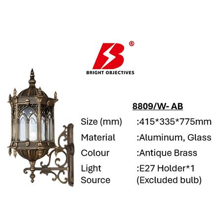 PRE-ORDER BRIGHT OBJECTIVES WALL OUTDOOR 8809/W 775MM E27 ANTIQUE BRASS