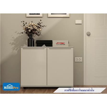 4-TIER SHOE CABINET KING CURVE TOFU [EXCLUSIVE FROM HOMEPRO THAILAND]