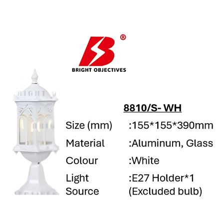 PRE-ORDER BRIGHT OBJECTIVES GATE LAMP 8811/S 500MM E27 WHITE