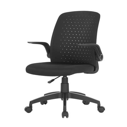 OFFICE CHAIR ME LIVING PAUL BLACK [EXCLUSIVE FROM HOMEPRO THAILAND]