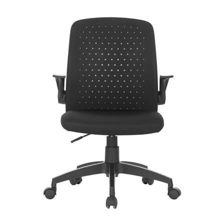 OFFICE CHAIR ME LIVING PAUL BLACK [EXCLUSIVE FROM HOMEPRO THAILAND]