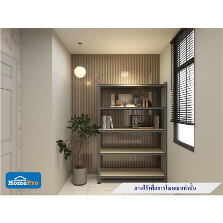 5-TIER SHELVING UNIT FURDINI BAY GOS007 BLACK [EXCLUSIVE FROM HOMEPRO THAILAND]