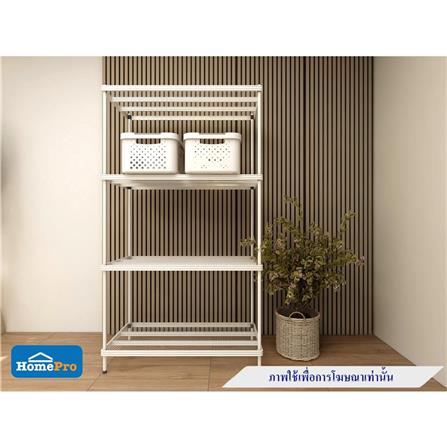 4-TIER SHELVING UNIT FURDINI MESH GRID 90CM WHITE [EXCLUSIVE FROM HOMEPRO THAILAND]