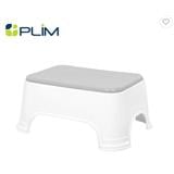 CHAIR SHORT SQUARE 20X29X15CM PLIM WHITE