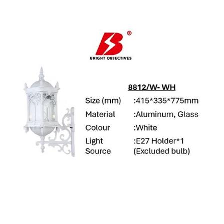 PRE-ORDER BRIGHT OBJECTIVES WALL OUTDOOR 8812/W 775MM E27 WHITE