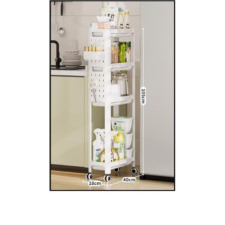 4 TIER RACK 18X40X105CM KECH MIREA WHITE