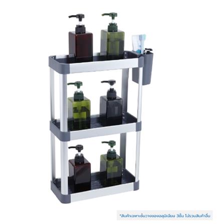 KITCHEN RACK ALUMINUM 3 TIER NOBLE KECH