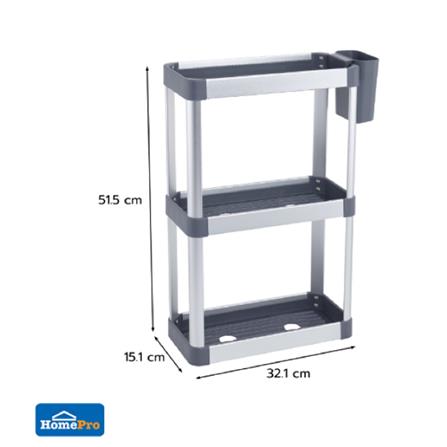 KITCHEN RACK ALUMINUM 3 TIER NOBLE KECH