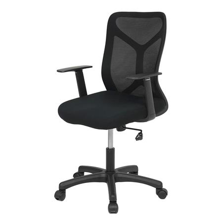 OFFICE CHAIR FURDINI QUCICK W-241-1 NET BLACK [EXCLUSIVE FROM HOMEPRO THAILAND]
